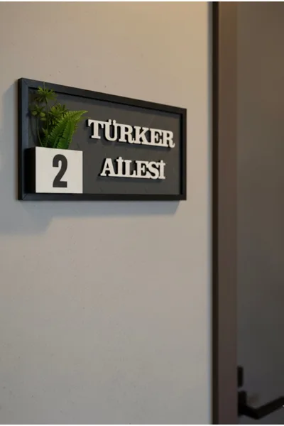 Kişiye Özel Aşhap Kapı Numarası 10x20 cm Antrasit Zemin Siyah Çerçeve Kapı Süsü — Kapı Süsü, Amorf Design